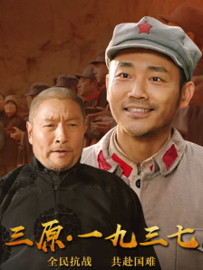 男操女视频免费